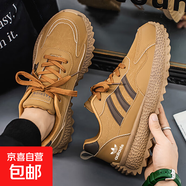 男鞋透氣網(wǎng)鞋男跑步鞋軟底工作鞋防滑輕便百搭休閑運(yùn)動(dòng)鞋男阿甘鞋 AD8809卡其 42