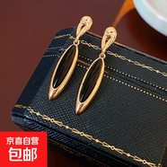 銀針不規(guī)則珍珠復古耳環(huán)小眾設計感法式耳釘耳墜時尚氣質耳飾批發(fā) 86#銀針-金色-黑色（真金電鍍）