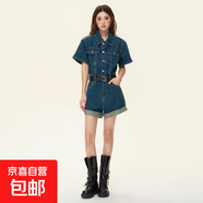 延芮藍色韓版牛仔連體褲女2025秋季新款女裝時尚辣妹復古連衣套裝 UD866--藍色 S
