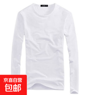 加絨加厚牛仔外套男保暖耐磨擋風(fēng)冬季中年男士大尺碼褂子牛仔衣夾 純白長(cháng)袖t L 【建議115-130斤】