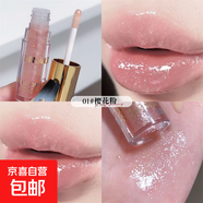 唇釉小刨冰爆閃唇釉護唇鏡面唇露細閃唇彩透明唇蜜水光口紅膏純欲 爆閃唇釉01號櫻花粉