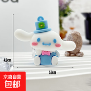 可愛(ài)卡通三麗鷗鑰匙扣庫洛米掛件鑰匙鏈精致情侶掛飾汽車(chē)書(shū)包公仔 三麗鷗擺件【玉桂狗】