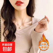 灰色時(shí)尚長袖t恤女德絨加厚加絨保暖顯瘦體恤打底衫女內(nèi)搭秋冬966 卡其色 德絨加厚 L 參考105-115斤
