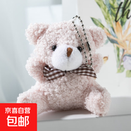 可愛(ài)卡通迷你領(lǐng)結小熊短毛絨公仔玩具包包汽車(chē)鑰匙扣掛件玩偶 粉紅色
