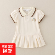 2025年夏季新款a類(lèi)純棉連衣裙女寶寶衣服女童日系百褶裙兒童裙子 米色 100 cm