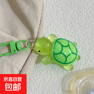 潮玩動(dòng)漫周邊夜光彩色海龜鑰匙扣ins甜美心閨蜜情侶禮物書包包包 夜光海龜鑰匙扣-中號(hào)-綠色 1個(gè)