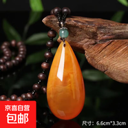 蜜蠟吊墜毛衣鏈女長款高級感復古配飾時尚氣質(zhì)民族風裝飾項鏈 長水滴雙面雙色紋路款1個