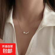 韓國氣質(zhì)愛(ài)心蝴蝶珍珠流蘇項鏈小眾時(shí)尚高級感鎖骨鏈百搭項飾批發(fā) 42#項鏈-金色珍珠（真金電鍍）