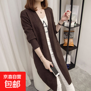 開(kāi)衫毛衣寬松2025秋款上衣新款網(wǎng)紅外搭長(cháng)袖女士中長(cháng)款針織衫外套 162灰咖 XL 【建議121斤-135斤】