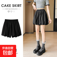 白色蓬蓬花苞半身裙女夏季設計感高腰顯瘦短褲a字芭蕾褲裙子 黑色 L 適合110-125斤