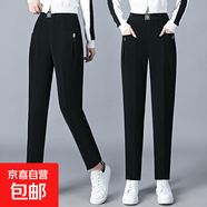 燈芯絨哈倫褲秋冬外穿加絨加厚高檔中年女褲寬松媽媽直筒褲ZHFS 黑色【加絨加厚】 L