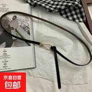 無孔時尚西裝裝飾配連衣裙子襯衫收腰真皮細(xì)腰帶 黑色