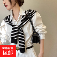 經(jīng)典條紋外搭披肩女春秋百搭假領(lǐng)子裝飾坎肩空調房搭肩多功能?chē)?黑底條紋