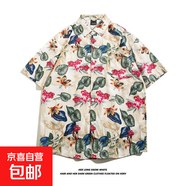 東南亞夏威夷短袖花襯衫五分袖男女同款情侶沙灘度假夏季碎花襯衣 5112杏色 2XL