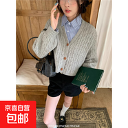 美式復(fù)古v領(lǐng)麻花毛衣外套女春秋2025新款寬松慵懶長袖針織衫上衣 3945淺灰 L  【建議111斤-120斤】