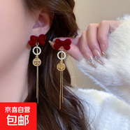 喜慶紅色絲絨蝴蝶結(jié)耳釘女耳環(huán)氣質(zhì)甜美花朵長款流蘇耳飾耳墜秋冬 【款式三十二】
