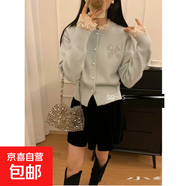 法式甜美風(fēng)蕾絲花邊燙鉆蝴蝶結(jié)針織開衫女春秋季溫柔軟糯保暖毛衣 2866藍色 M  【建議96斤-110斤】