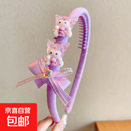 庫(kù)洛米女孩發(fā)箍?jī)和榘l(fā)整理神器頭飾寶寶頭箍防滑不勒頭女童發(fā)卡 紫蝴蝶結(jié)庫(kù)洛米