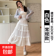纖怡嬌白色半身裙女春夏季2025新款高腰顯瘦a字長(cháng)裙小個(gè)子中長(cháng)款 白色蕾絲邊【常規款】 L L適合（111-125斤）
