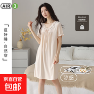 睡裙女夏季帶胸墊防凸點短袖莫代爾棉薄款休閑寬松大碼涼感連衣裙 2077米杏色     帶胸墊 L 推薦體重101-120斤