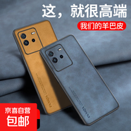 適用vivoiqooneo6手機殼iqoo可愛女Z1簡約5gZ5液態(tài)Z5X硅膠NEO軟殼NEO 銀河灰 iQOO Neo6