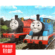 迪士尼100片兒童拼圖玩具 冰雪奇緣公主拼圖女孩11DF2627 鐵盒100片托馬斯11FF2548