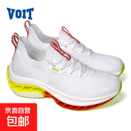 沃特（VOIT）正品跑步鞋透氣防滑男女鞋TPU板回彈減震專(zhuān)業(yè)田徑競 沃特VOIT/白色 37