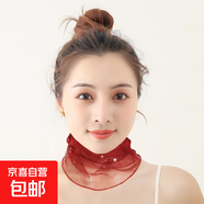 純色珍珠脖套夏季防曬護頸假領(lǐng)子女優(yōu)雅透氣網(wǎng)紗釘珠項鏈絲巾領(lǐng)巾 酒紅色 36CM