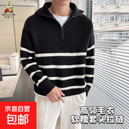 稻草人（MEXICAN）【高領(lǐng)拉鏈】日系vintage毛衣男女秋裝ins慵懶 黑色 M