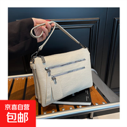 跨境2025女包時(shí)尚單肩包韓版斜挎包手提包功能女包大容量包通勤包 米色