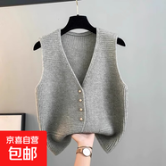 針織開(kāi)衫馬甲女無(wú)袖外套V領(lǐng)韓版顯瘦背心無(wú)袖毛衣女夾克衫 H23 灰色 XL