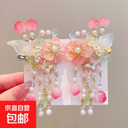 漢服頭飾女兒童流蘇古風(fēng)發(fā)飾超仙中國風(fēng)花朵珍珠發(fā)夾公主女 桃之夭夭-1對