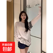 慵懶風(fēng)寬松長(cháng)袖t恤打底衫衣服薄款女夏防曬條紋穿搭長(cháng)款罩衫CYD 白色 均碼