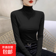 內搭上衣女裝秋冬季舒適保暖修身長(cháng)袖打底衫新個(gè)性設計半高領(lǐng)衣服 D56-黑色 2XL 建議130-145
