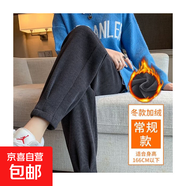 M-4XL秋冬運動(dòng)褲女秋冬加絨小腳衛褲束腳哈倫蘿卜休閑加厚褲子CYD 深灰色(加絨) 2XL