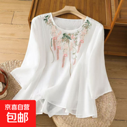 文藝復(fù)古雙層苧麻刺繡襯衫女夏季新款媽媽寬松優(yōu)雅氣質(zhì)七分袖上衣 M-339白色 M 建議85-105斤