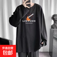 清倉大碼長(cháng)袖T恤男秋季簡(jiǎn)約印花寬松初中學(xué)生圓領(lǐng)情侶內搭打底衫 黑色_D106_奶茶 3XL 建議體重150-160斤可穿