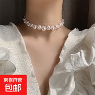 真金電鍍珍珠鑲鉆花朵項鏈小眾時(shí)尚百搭鎖骨鏈氣質(zhì)輕奢高級感飾品 5#項鏈-環(huán)保-珍珠項鏈