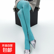 1雙裝80D彩色打底襪萬圣節(jié)圣誕節(jié)糖果色女生派對連褲襪 湖藍色 1條
