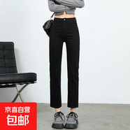 加絨黑色直筒牛仔褲女春秋季2025年新款高腰顯瘦小個子九分煙管褲 淺藍色薄絨(八分，九分，長褲) 28