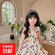 兒童吊帶花邊連衣裙蛋糕裙夏季薄款棉綢裙小女孩飛袖洋氣碎花裙 飛袖-彩虹涂鴉 130 130碼建議身高120-130cm