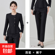 職業(yè)西裝套裝女秋冬空姐制服高端氣質(zhì)前臺(tái)珠寶店工裝金店工作服 黑色外套+1561#西褲 2XL (建議118-128斤左右)