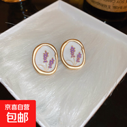 銀針?lè )ㄊ交ǘ鋹?ài)心珍珠耳釘優(yōu)雅高級感復古耳環(huán)小眾氣質(zhì)新款耳飾女 68#銀針-花朵-橢圓