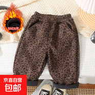 兒童豹紋長褲男女童加絨秋冬休閑褲寶寶直筒一體絨褲子秋冬款213 豹紋 怡凱褲子 120 cm