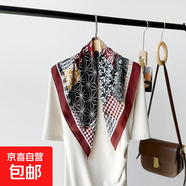 時(shí)尚簡(jiǎn)約70cm方巾仿真絲職業(yè)領(lǐng)巾女新款裝飾小披肩圍巾高級感絲巾 安哥拉紅