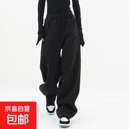 春秋季鐮刀褲彎刀褲運動(dòng)褲女衛褲闊腿褲休閑褲香蕉褲褲子 黑色 L