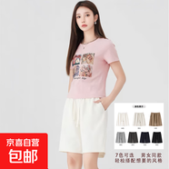 【情侶款】夏季休閑短褲寬松顯瘦百搭高腰純色男女同款韓版直筒褲 【本色繩】華棉短褲-白色 L 【110-130斤】