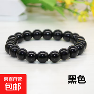 新品彩色透明玻璃珠手鏈仿玉石玻璃手鏈韓仿藍水晶冰透手鏈 1個(gè)裝黑色【仿玉石玻璃手鏈】