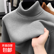 【溫暖舒適】秋冬季男士一體絨高領(lǐng)毛衣加絨打底衫保暖針織衫衛衣 369高領(lǐng)毛衣-深灰 3XL 【建議165-180斤】