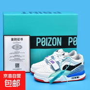 【100%原品】AJ兒童鞋中大童籃球鞋男童運(yùn)動(dòng)鞋女童跑步鞋防滑耐磨 復(fù)活節(jié) 37